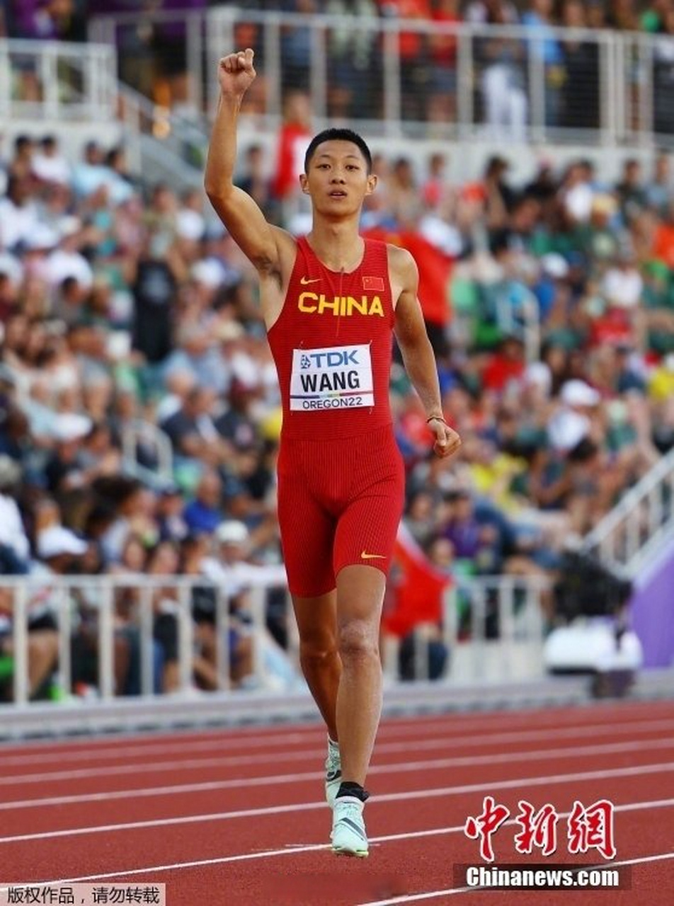 包含澳大利亚田径选手夺金创记录的词条